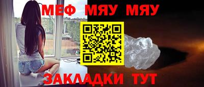 ешки Гусев