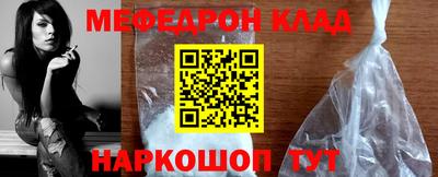 ГАЛЛЮЦИНОГЕННЫЕ ГРИБЫ Гусиноозёрск