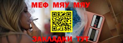 ешки Гусев