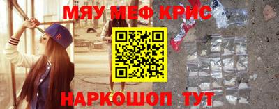 ешки Гусев