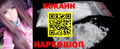 ГАЛЛЮЦИНОГЕННЫЕ ГРИБЫ Гусиноозёрск