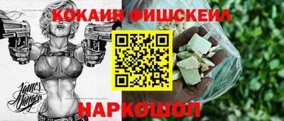 ГАЛЛЮЦИНОГЕННЫЕ ГРИБЫ Гусиноозёрск