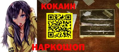 ешки Гусев