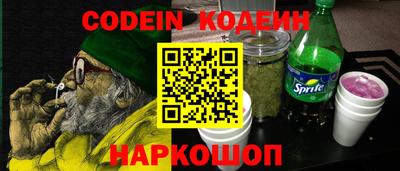 ешки Гусев