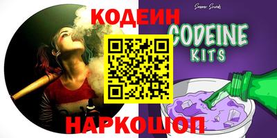 меф VHQ Гусь-Хрустальный