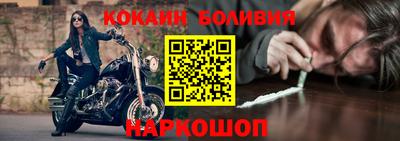 ГАЛЛЮЦИНОГЕННЫЕ ГРИБЫ Гусиноозёрск