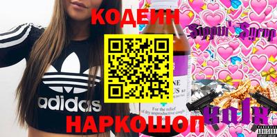 меф VHQ Гусь-Хрустальный