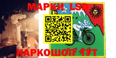 ГАЛЛЮЦИНОГЕННЫЕ ГРИБЫ Гусиноозёрск