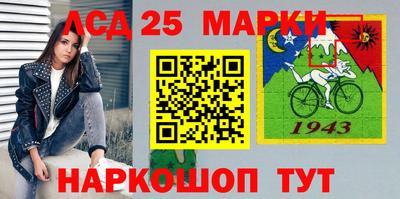 ешки Гусев