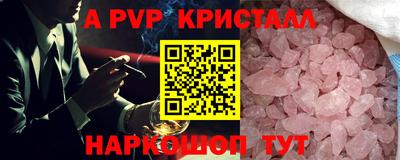 ГАЛЛЮЦИНОГЕННЫЕ ГРИБЫ Гусиноозёрск