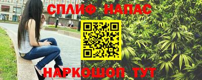 меф VHQ Гусь-Хрустальный