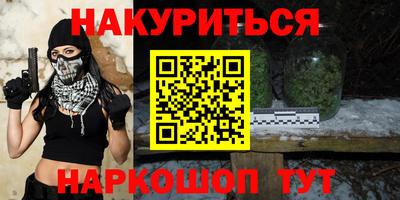ешки Гусев