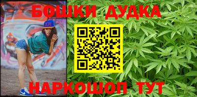 ГАЛЛЮЦИНОГЕННЫЕ ГРИБЫ Гусиноозёрск