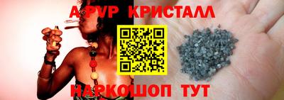 ешки Гусев