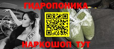 меф VHQ Гусь-Хрустальный