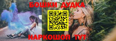 ешки Гусев