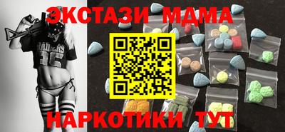 ешки Гусев