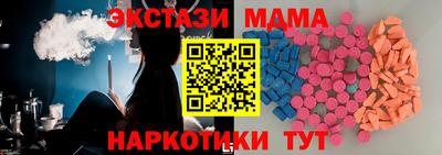 ешки Гусев