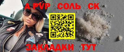 ГАЛЛЮЦИНОГЕННЫЕ ГРИБЫ Гусиноозёрск