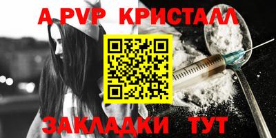 ешки Гусев
