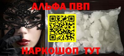 ешки Гусев