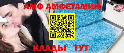 ГАЛЛЮЦИНОГЕННЫЕ ГРИБЫ Гусиноозёрск