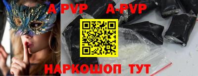 ГАЛЛЮЦИНОГЕННЫЕ ГРИБЫ Гусиноозёрск