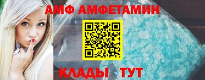 ГАЛЛЮЦИНОГЕННЫЕ ГРИБЫ Гусиноозёрск