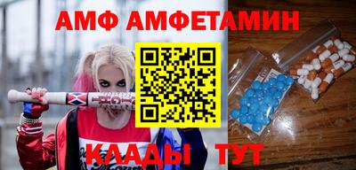 ГАЛЛЮЦИНОГЕННЫЕ ГРИБЫ Гусиноозёрск