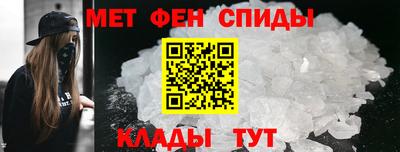 ГАЛЛЮЦИНОГЕННЫЕ ГРИБЫ Гусиноозёрск