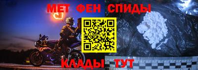 ешки Гусев