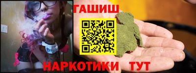 ешки Гусев