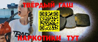 меф VHQ Гусь-Хрустальный