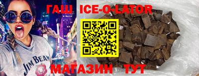 меф VHQ Гусь-Хрустальный