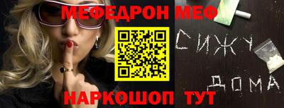 ГАЛЛЮЦИНОГЕННЫЕ ГРИБЫ Гусиноозёрск
