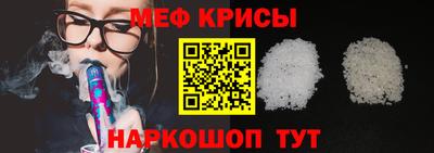 ешки Гусев
