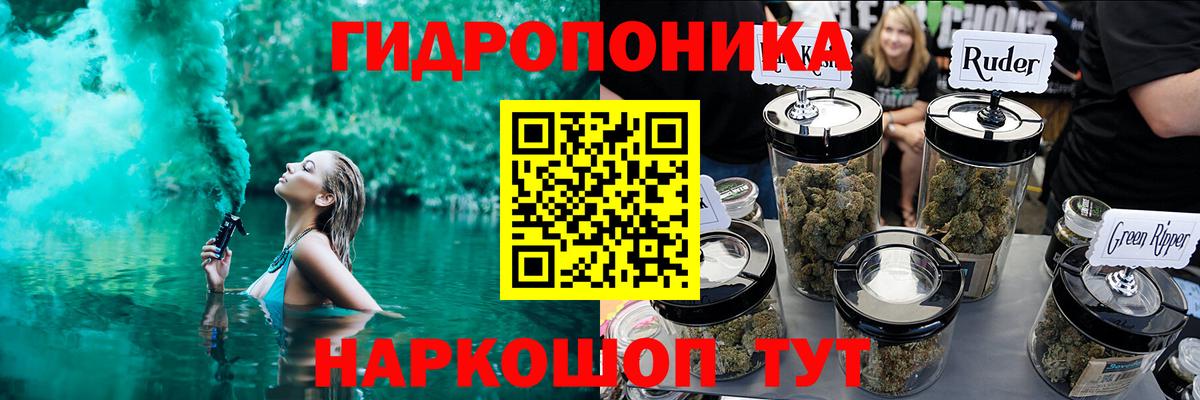 Бошки марихуана VHQ Каменск-Уральский